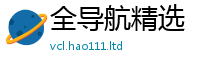 2025新门正版免费资本含2025最新免费资料大全手机版